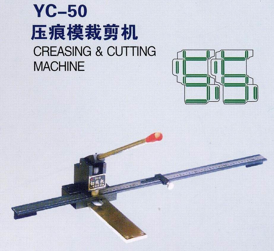 Precise Creasing Matrix Cutter to cut CITO Channel Matrix for Diecutting Machine usage 1.5x0.5mm
