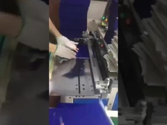 二重らせんとじ機械