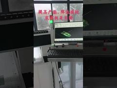 高速ペルティナックス製造機