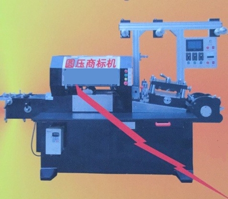 自動印字機 CNC の回転式付着力のステッカーの商標機械を押すシリンダー