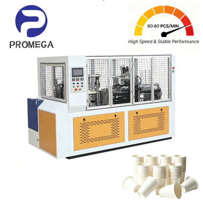 二重壁紙カップマシン 220V/380V 60-80 PC/Min 6000W 2400kg